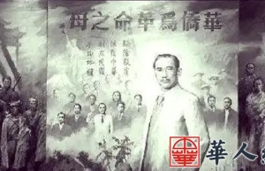 �ϓ��A�S�A��׃�w�������ښvʷ�������λ�����Ěv��